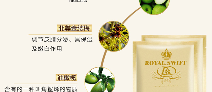 �O�����Ŀ�˥��Ĥ