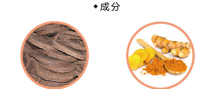 ���ϼ���-�Ř�ɽ����ϴ�l��