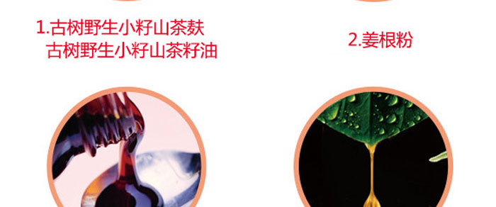 ���ϼ���-�Ř�ɽ����ϴ�l��