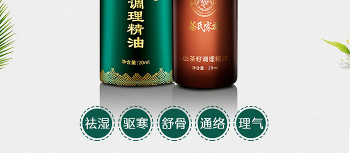 ���ϼ���-ɽ�����{������