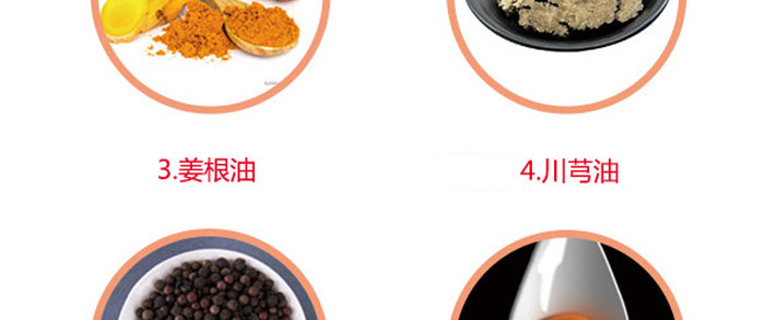 ���ϼ���-ɽ�����{������