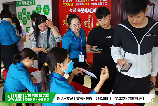 ��Փ+��(sh��)�`������+�������������о�Ժ��82�ڡ�ʮ���ɽ��������_�v��