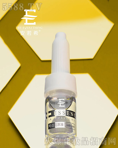 馬齒莧原液 馬齒莧原液