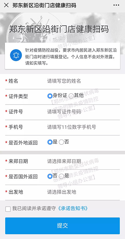 ���|�^�ؽ��TJ�꽡���ߴa