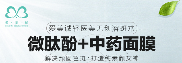 ΢�ķ����oԭҺ