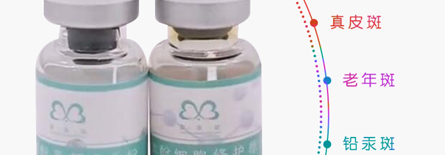 ΢�ķ����oԭҺ