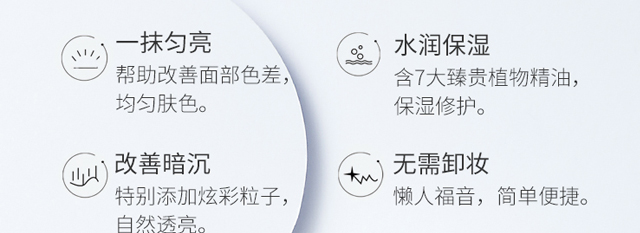 ������ޱ�����������˪