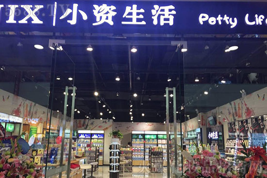 С�Y�����B�i����ˣ����Ʉ��I��ٍ����ؔ��