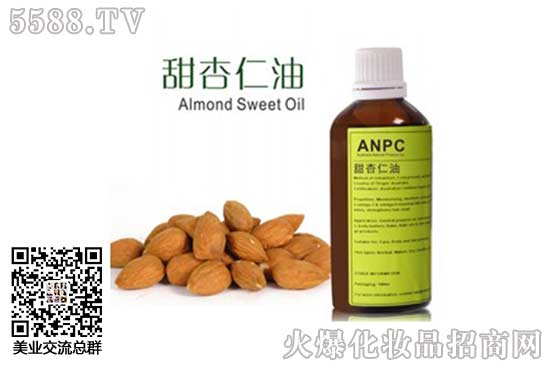甜杏仁油100ml 甜杏仁油100ml