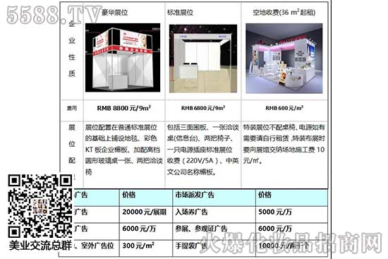 2020�B�T(m��n)�r(ji��)���