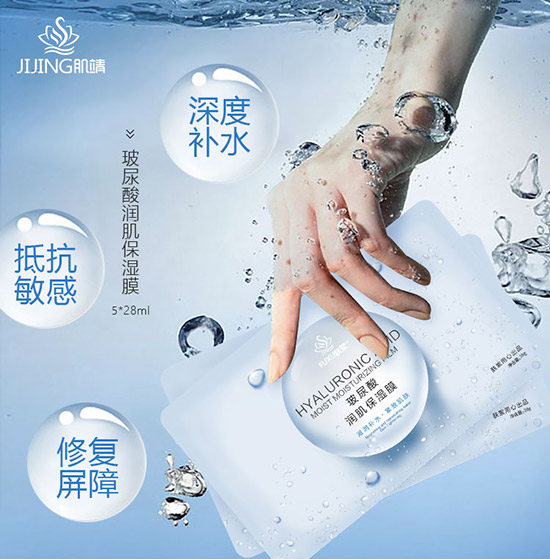 �����᝙(r��n)������Ĥ