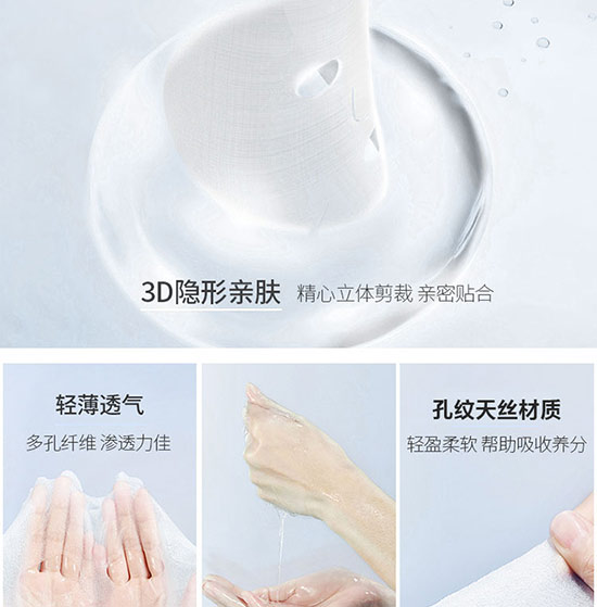 �����᝙(r��n)������Ĥ