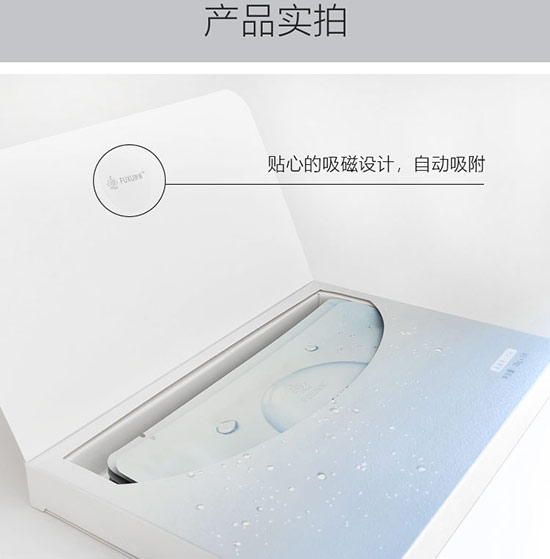 �����᝙(r��n)������Ĥ