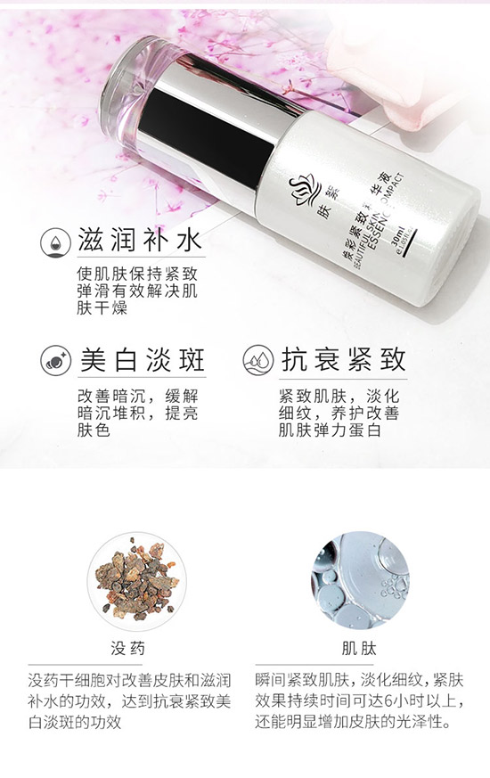 ���ʾo�¾��AҺ