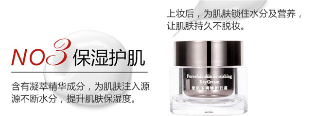 ����ɼ������o��˪