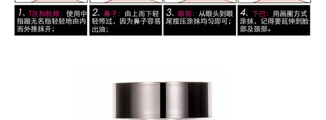 ����ɼ������o��˪