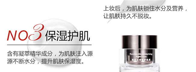 ����ɼ������o��˪+��˪