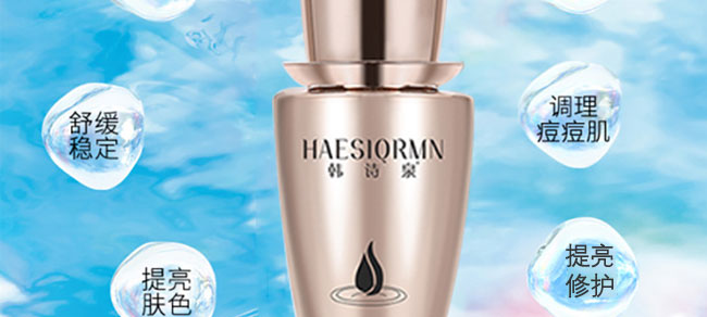 �nԊȪ����ϩ�r�⟨���