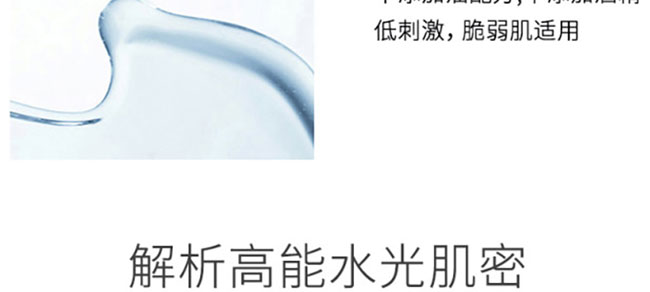 �nԊȪ����ϩ�r�⟨���