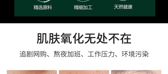 ��ȟ�������o��Ĥ