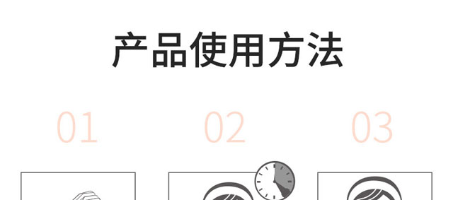 ��ȟ�������o��Ĥ