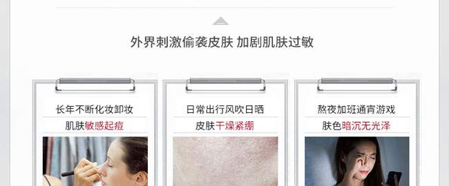 ����ɏͿĨ��ˮ�����oԭҺ