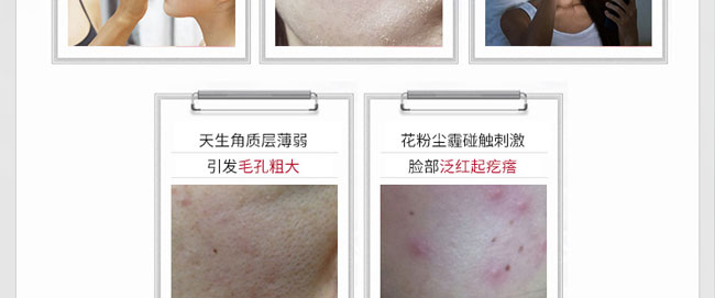 ����ɏͿĨ��ˮ�����oԭҺ