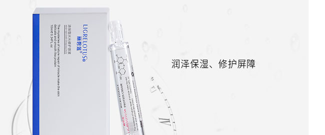 ����ɏͿĨ��ˮ�����oԭҺ