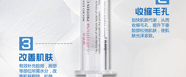 ����ɏͿĨ��ˮ�����oԭҺ