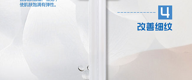 ����ɏͿĨ��ˮ�����oԭҺ