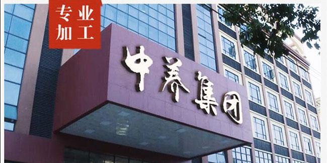 ���B�o���N