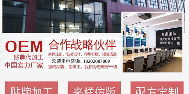 ���B�o���N