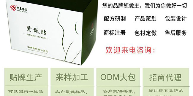 ���B�o���N