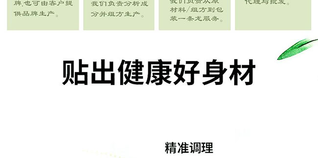 ���B�o���N