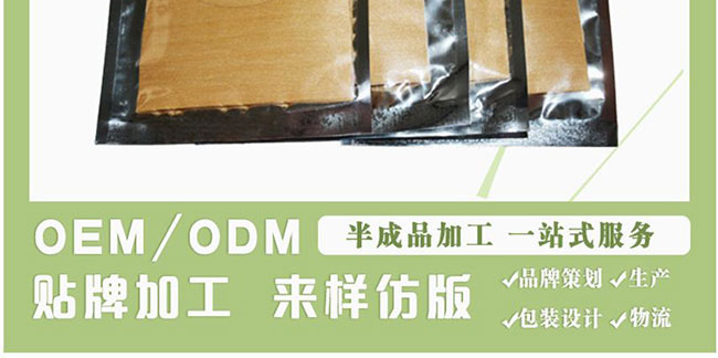 ���B�o���N