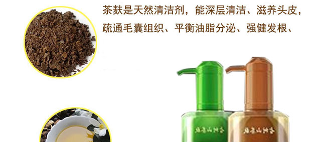 ���ϼ���Ř�ɽ����ϴ�l��