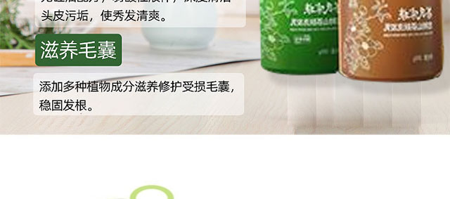 ���ϼ���Ř�ɽ����ϴ�l��