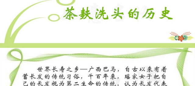 ���ϼ���Ř�ɽ����ϴ�l��