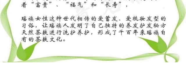 ���ϼ���Ř�ɽ����ϴ�l��