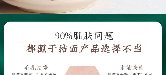 ����弡�������