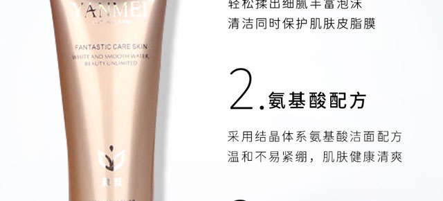 ����弡�������