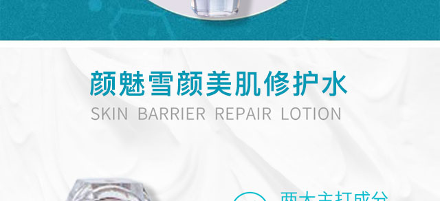 ���ѩ��������oˮ