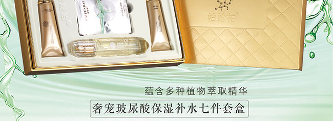 �݌������ᱣ���aˮ�߼��׺�