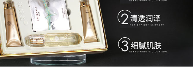 �݌������ᱣ���aˮ�߼��׺�