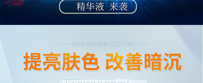 ˮ����{(l��n)�~�����o���AҺ