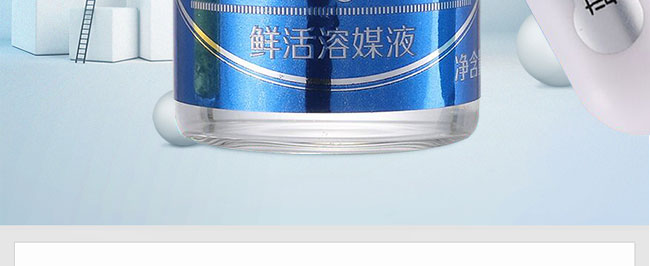 ˮ����{(l��n)�~�����o���AҺ