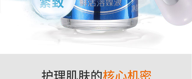 ˮ����{(l��n)�~�����o���AҺ