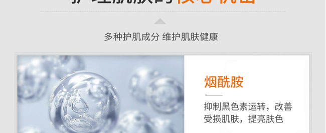 ˮ����{(l��n)�~�����o���AҺ