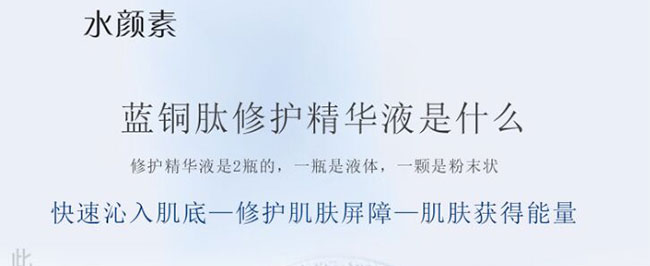 ˮ����{(l��n)�~�����o���AҺ