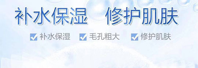 ˮ����澏���o���ɷ۽M��